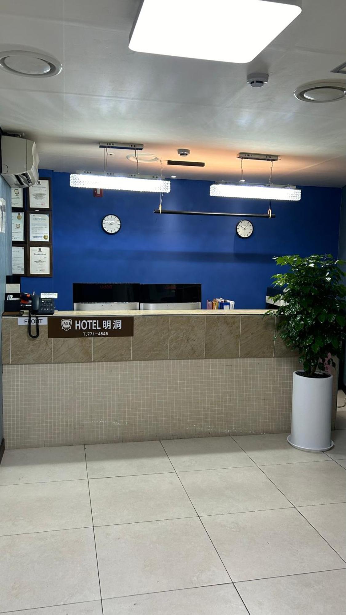 Hotel Myeongdong Сеул Экстерьер фото